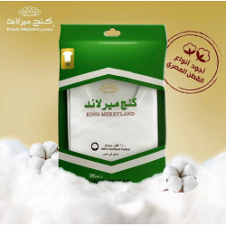 فنايل كنج ميرلاند