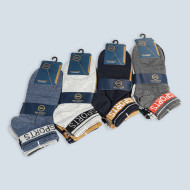 جواب رجالي قطن 12زوج صيفي 