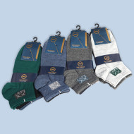 جواب رجالي قطن 12زوج صيفي 