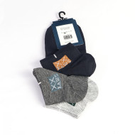 جواب رجالي قطن 12زوج صيفي 