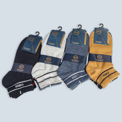 جواب رجالي قطن 12زوج صيفي 