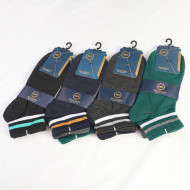 جواب رجالي قطن 12زوج صيفي 