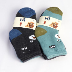 جوارب شتوي شبابي