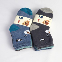 جوارب شتوي شبابي