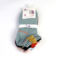 جواب نسائي قطن 12زوج صيفي 