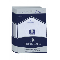 فنيلة دروش سبعة 6 قطع 