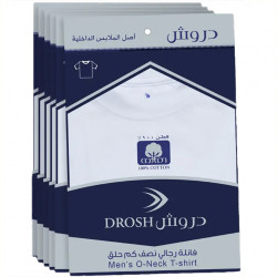 فنيلة دروش حلق6 قطع 