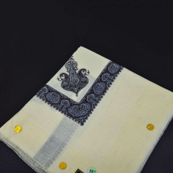 شال شتوي بيج 103