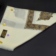 شال شتوي بيج 002