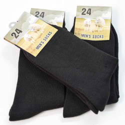 جوارب رجالي شتوي 3 زوج