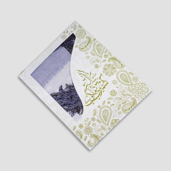 شال كشميري ملكي 2-205