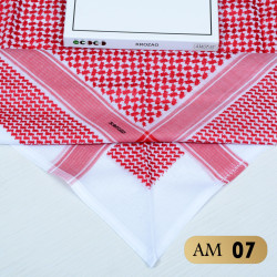 شماغ كروزاو بيج